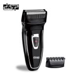 Makine Rroje 2ne1 me Karikim 60018 DSP Professional