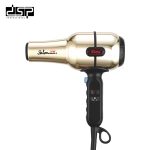 Tharese Flokesh 37082 2000W DSP Professional