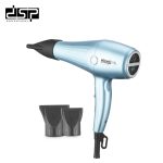 Tharese Flokesh 37093 2200W DSP Professional