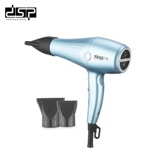 Tharese Flokesh 37093 2200W DSP Professional