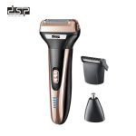 Makine Rroje 3ne1 me Karikim 60090 DSP Professional