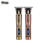 Makine Qethese Karikim 90393 DSP Professional