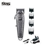 Makine Qethje me Karikim 90398-Argjend DSP Professional