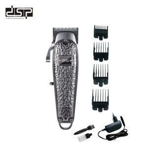 Makine Qethje me Karikim 90398-Argjend DSP Professional