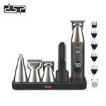 Makine Qethje Rroje 5ne1 90642 DSP Professional