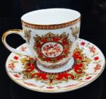 Set 6CP Filxhane Kafeje Porcelani FINE CHINA Oriana Ferelli®