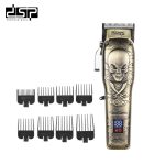 Makine Qethje me Karikim 91032 DSP Professional