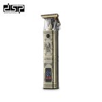 Makine Qethje me Karikim 91218 DSP Professional