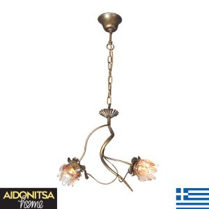 Abazhur Tavani Bronx Qelqi Murano F1353 Me 2 Llampa G9 LED