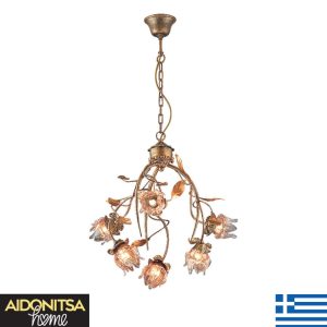 Abazhur Tavani Bronx Qelqi Murano F1353 Me 6 Llampa G9 LED