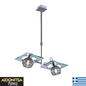 Abazhur Tavani Kristali 1686 2xG9 Llampa LED