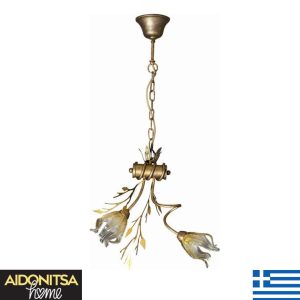 Abazhur Tavani Qelqi Murano Bronx F1734 Me 2 Llampa