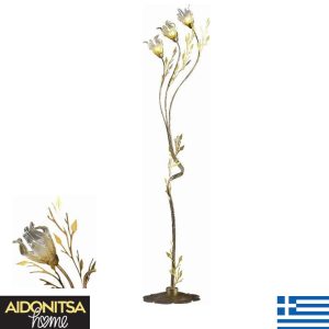 Abazhur Dyshemeje Qelqi Murano Bronx F1734 Me 3 Llampa