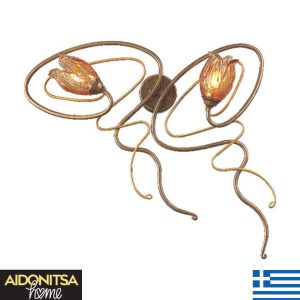 Abazhur Muri Qelqi Murano Bronx F1768W Me 2 Llampa G9 LED