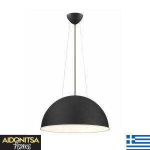 Abazhur Tavani Gjysmesferik F2553CB