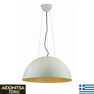 Abazhur Tavani Gjysmesferik F2553CW