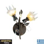 Abazhur Muri Qelqi Murano F460 BRONX 2xG9 Llampa LED