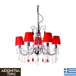 Abazhur Tavani Kristali F679 Me 5 Llampa E14