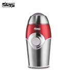 Mulli Kafe Erezash Farash KA3001A Red 200W DSP Professional