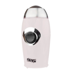 Mulli Kafe Grirese Farash KA3002 200W DSP Professional