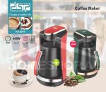 Aparat Kafe Turke Filter KA3047 400W DSP Professional