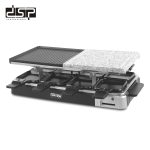 Zgare Pjaster me 8 Tigane KB1084 1400W DSP Professional