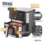 Air Fryer – Fritezë Me Ajër DSP KB2194 12 Programe me Ekran Prekje & Ngrohje Dyfishe