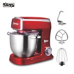 Robot Mikser Brumatrice KM3051A RED 1500w 8L DSP