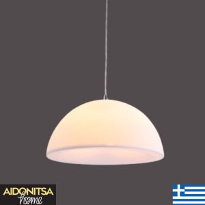 Abazhur Tavani Gjysmesferik Qelqi Murano LJP6255C