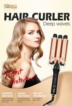 Mashe Pjaster me 3 Tuba 20174 25mm DSP Professional