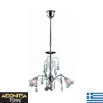 Abazhur Tavani Kristali TOP1034  Me 3 Llampa G9 LED