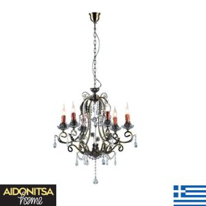 Abazhur Tavani Bronx Kristal 11006 Me 6 Llampa E14