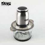 Grirëse Ushqimi DSP KM4100 300W 3.0L Inox & Qelq