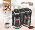 Aparat Kafe Turke Filter 2ne1 KA3049 2 x 400W DSP Professional