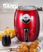 Air Fryer/Friteze Me Ajer 3L/1350W KB2048A DSP